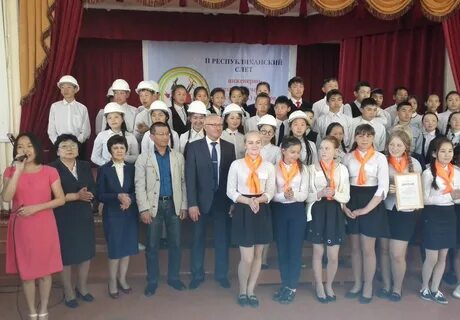 Тироипк республики тыва