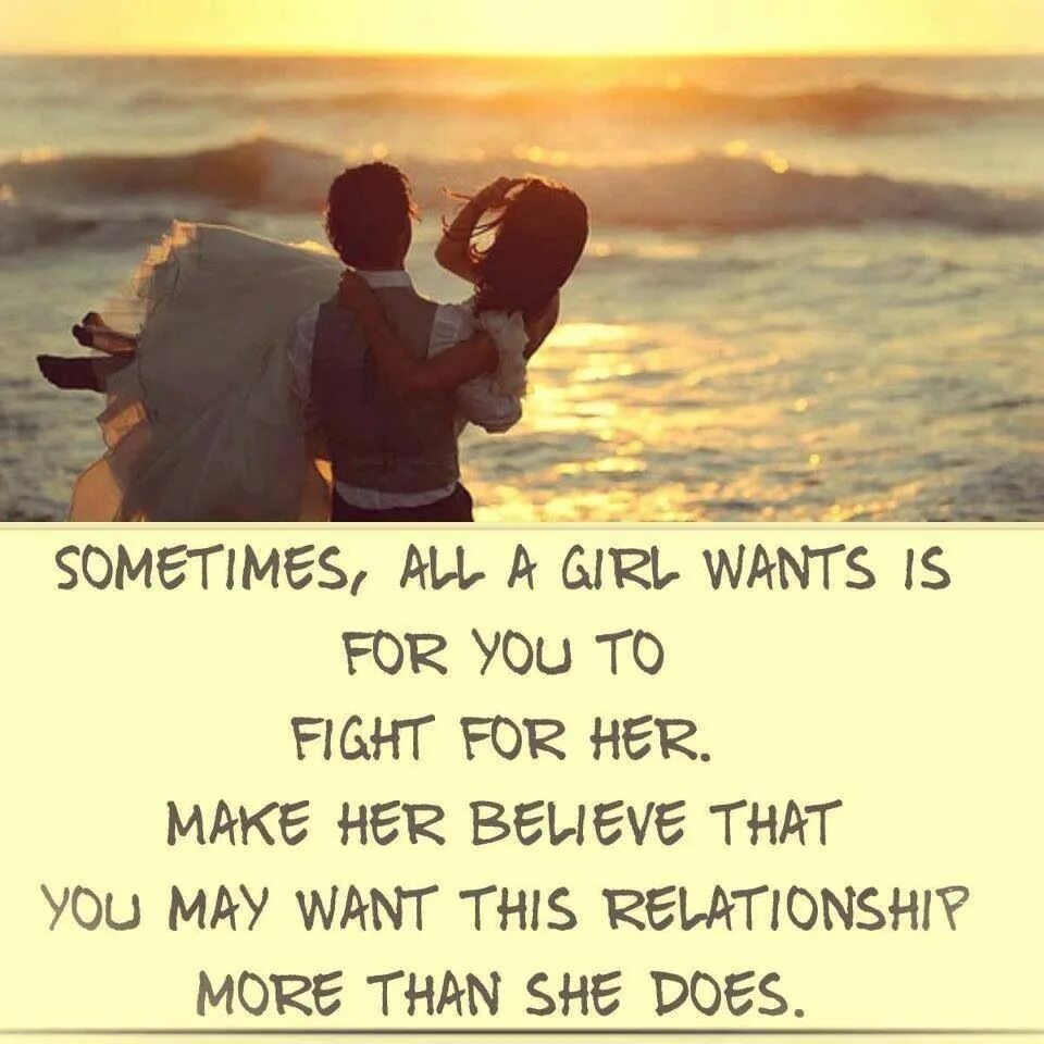 I want to be a girl. I want you цитаты. relationship quotes. i want to be a girl tumblr.