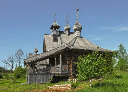 Зараменье