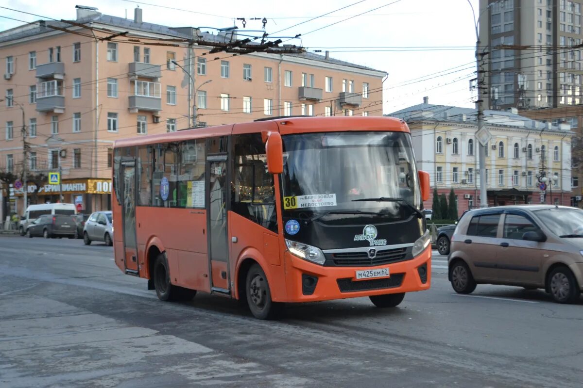 Автобус паз 320405. Автобус ПАЗ. Троллейбус Рязани. Автобус вектор перед.