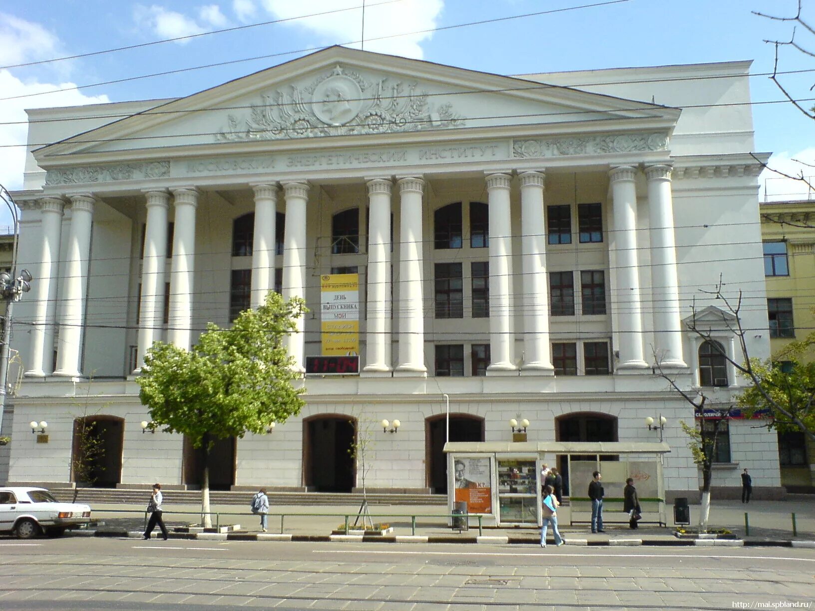 «национальный исследовательский университет «мэи» эмблема. фгбоу во национальный исследовательский университет. «национальный исследовательский университет «мэи» москва. национальный исследовательский институт мэи. ациональный исследовательский университет "мэи" мэи.