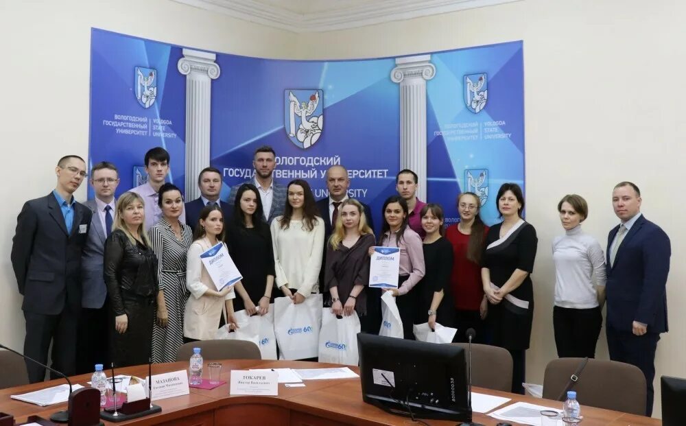 Кафедра ТГВ ВОГУ Вологда. Преподаватели ВОГУ Вологда. Сайт вологодской государственный университет