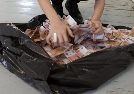 Сумка рублей