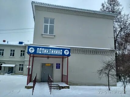 Больница краскова