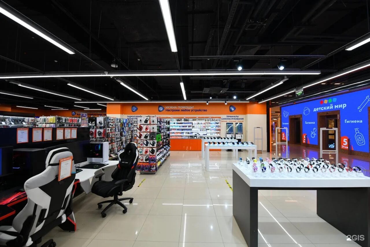 днс щелково дом быта. днс на щелковской. днс на щелковской. днс щелково. днс гипер.