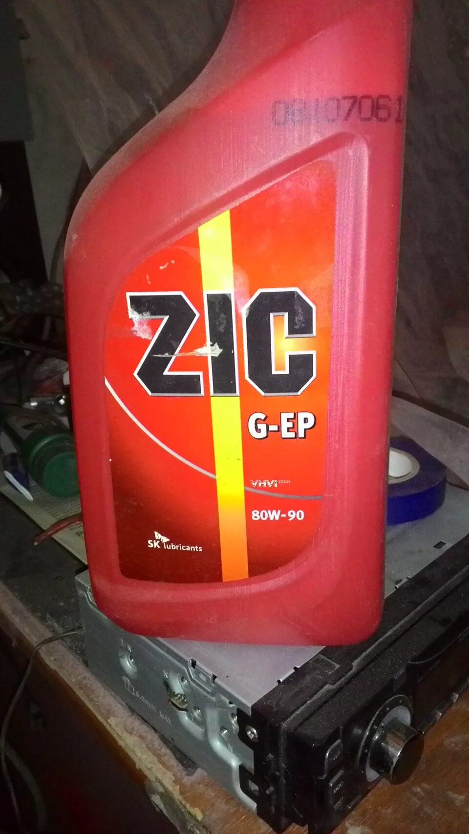 Zic определить подделку. Zic определить подделку