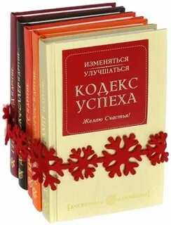 Книга ти