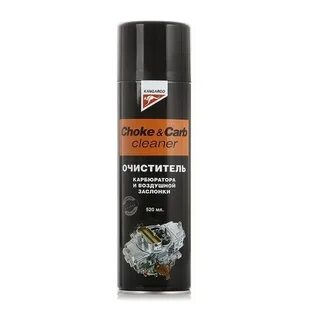 Очиститель carb cleaner