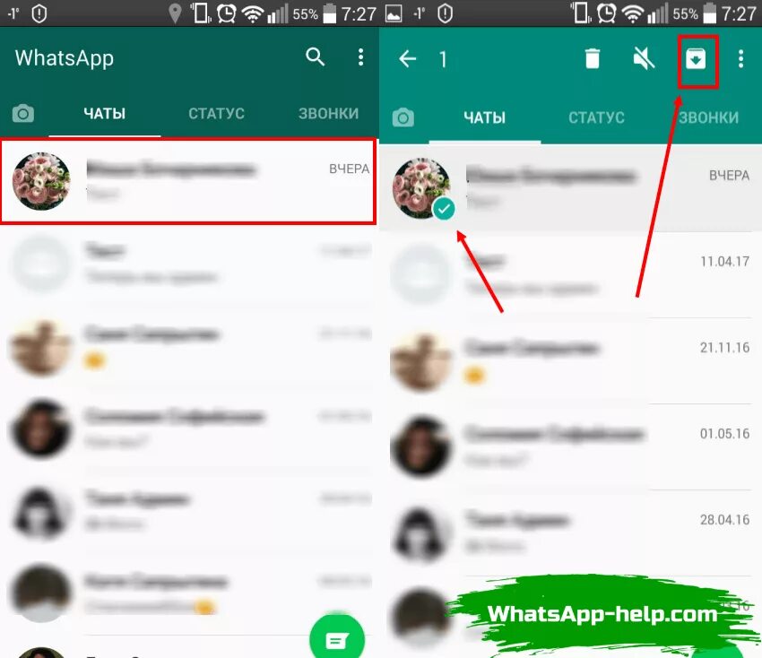 Архив переписки ватсап. Детализация переписки в whatsapp. распечатка с ватсапа. распечатка переписки в ватсапе. детализация звонков в ватсапе.