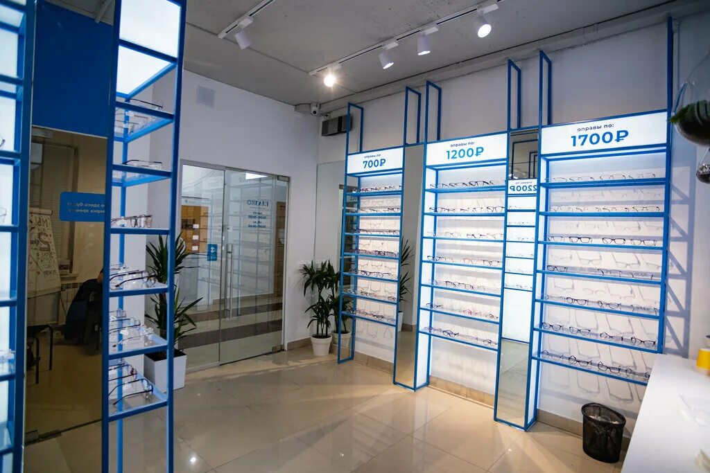 глазко мастерская очков. глазко казань. глазко казань. ремонт очков и магазин оправ в якутске, якутск. глазко казань.