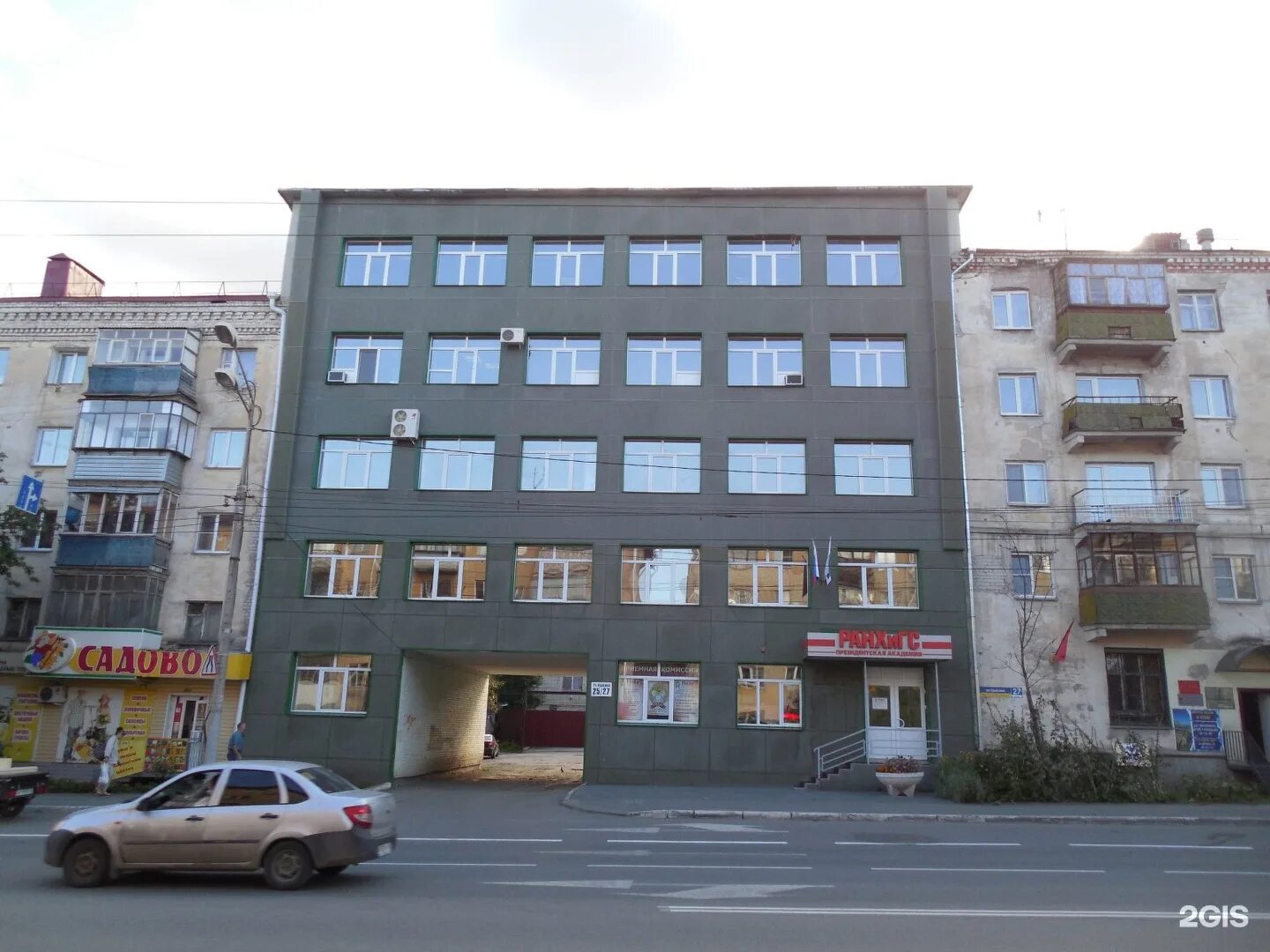 Красина 25. Красина 25 курган. Красина 25. Красина 27 курган. Курган улица красина 25 садовод.