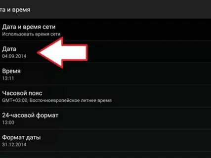 Время и дата на видео телефона