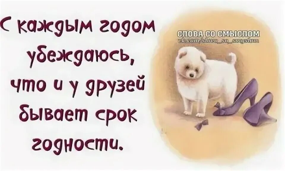 Чтобы убедиться в том на