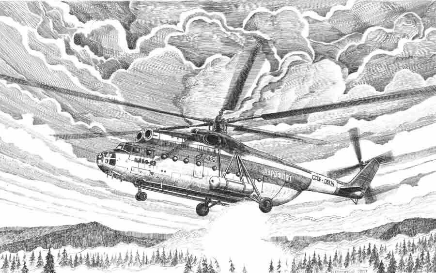 Рисунок 26. Вертолёт ми8 выжигаем. Вертолет рисунок. Рисунки самолетов и вертолетов. Военный самолет Графика.