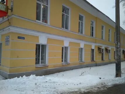 Соцзащита гатчина