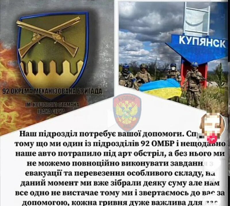 купянск наш телеграм канал. купянск наш телеграм канал. купянск наш телеграм канал. купянск наш телеграм канал. купянск наш телеграм канал.