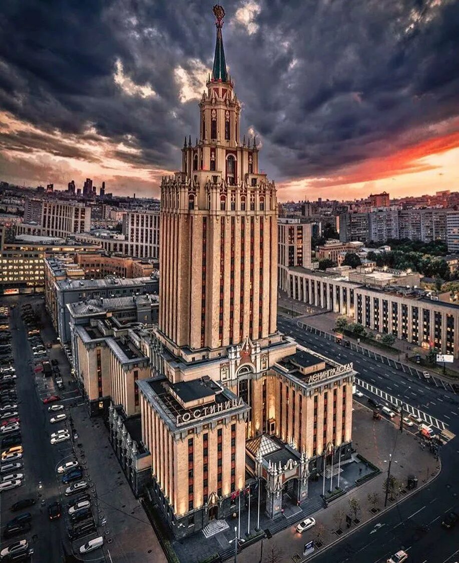 Небоскреб «strata tower» в лондоне. Сша, нью-гэмпшир, 1972 г. Здание хилтон ленинградская. Здание л. Здание л.