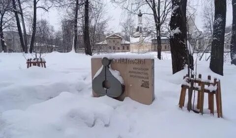 Я вижу киров