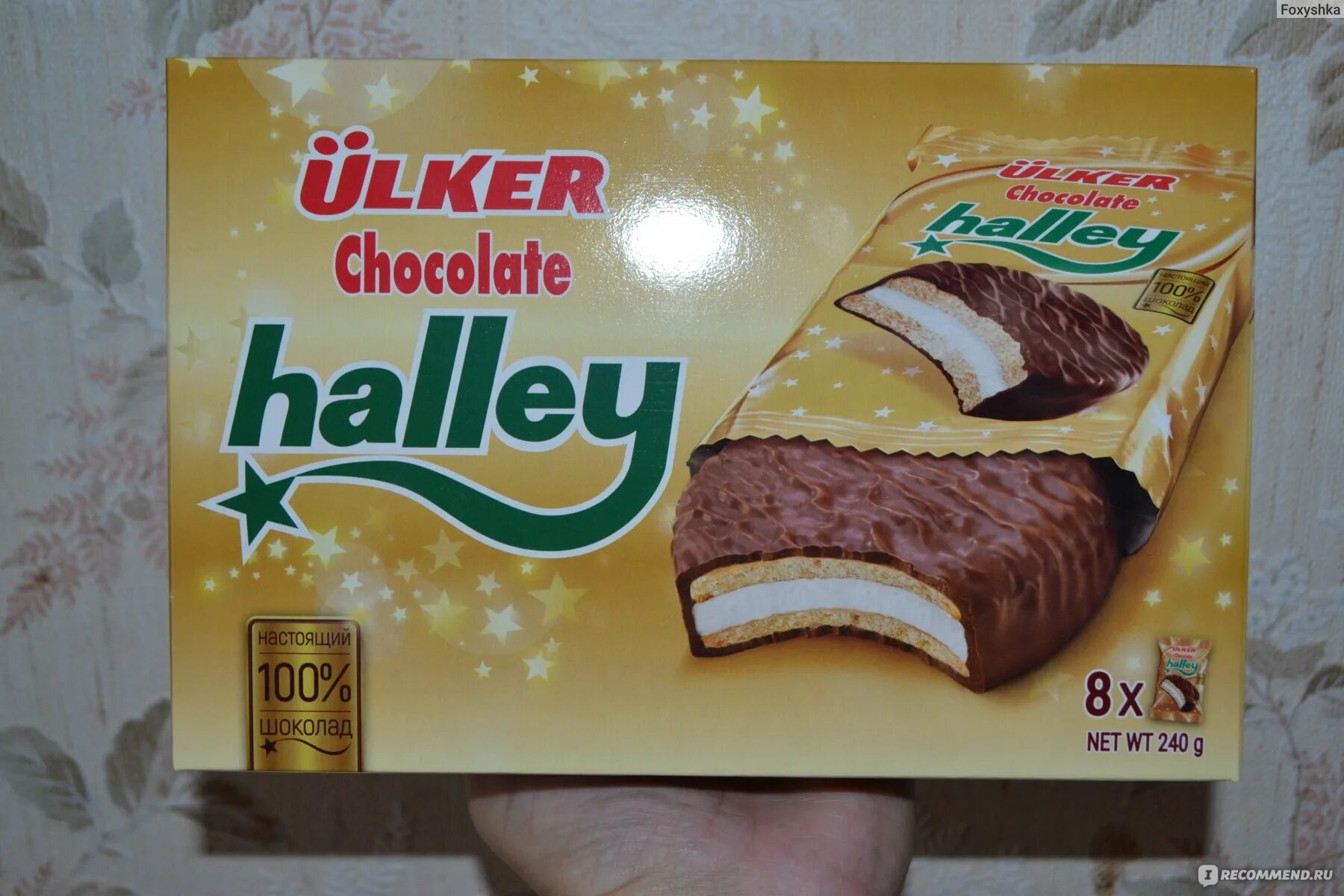 Бакусы печенье. Печенье-сэндвич Halley Ulker. Ulker шоколад Halley. Турецкое печенье Ulker Halley. Печенье Ulker Halley Chocolate.