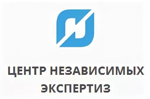 Центр независимой экспертизы логотип. ООО «центр независимой экспертизы собственности». ООО центр экспертиз. ООО экспертиза логотип.