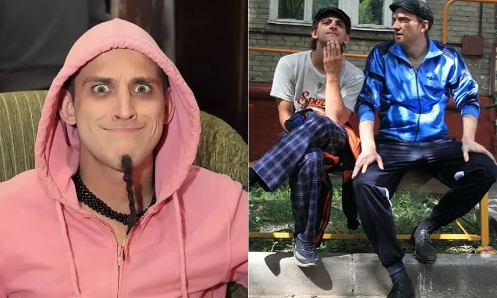 Башкатов даешь молодежь. Башкатов даешь молодежь