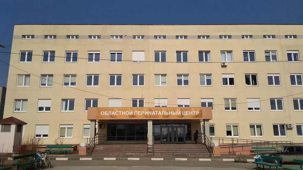 Обл перинатальный центр. Перинатальный центр владимир. родильный дом 1 город владимир. перинатальный центр владимир 2. гбуз во областной перинатальный центр владимир.