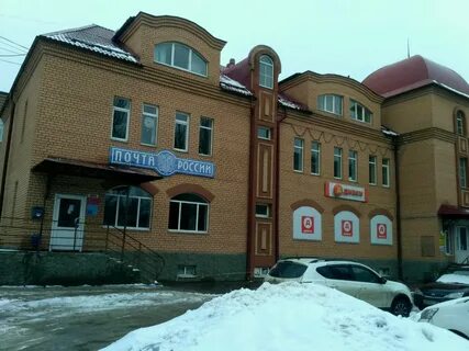 Пос б