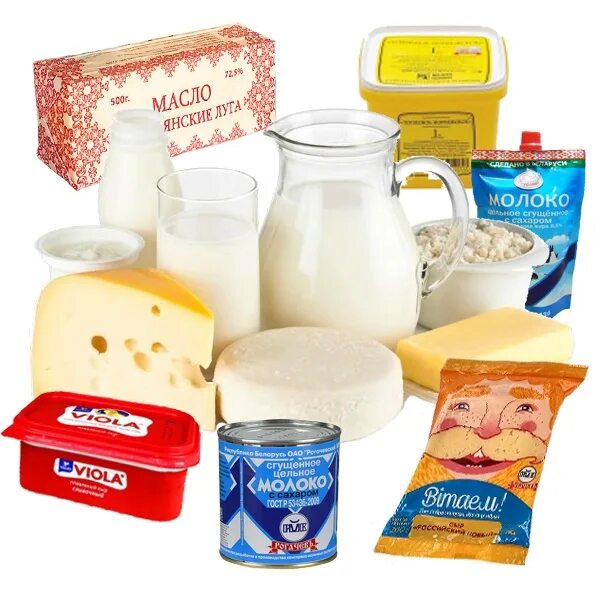 Молочные продукты ребенку 2 года. Молочные продукты для детей. Продукты из молока. Набор молочной продукции. Кисломолочные продукты для детей.