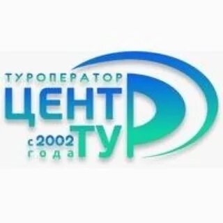 Центр тур