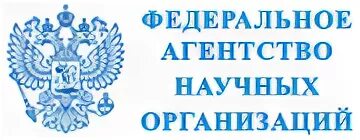 Агентство научных учреждений