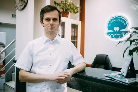32 жемчужины пролетарская