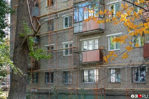Капитальный ремонт самара адрес