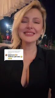 original sound - helen.helennn.helen - Helen.helennn.helen 🇺 🇦 - Тикток видео с 