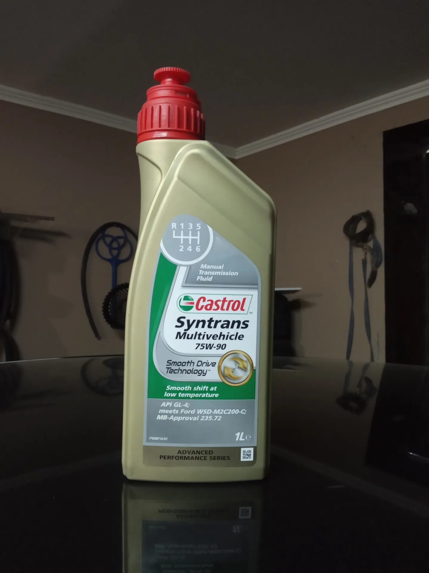 Масло кастрол 75 90. Castrol трансмиссионное масло 75w90. Castrol syntrax transaxle 75w90. Castrol syntrax longlife 75w90 gl-5. Кастрол 75w90 трансмиссионное масло.