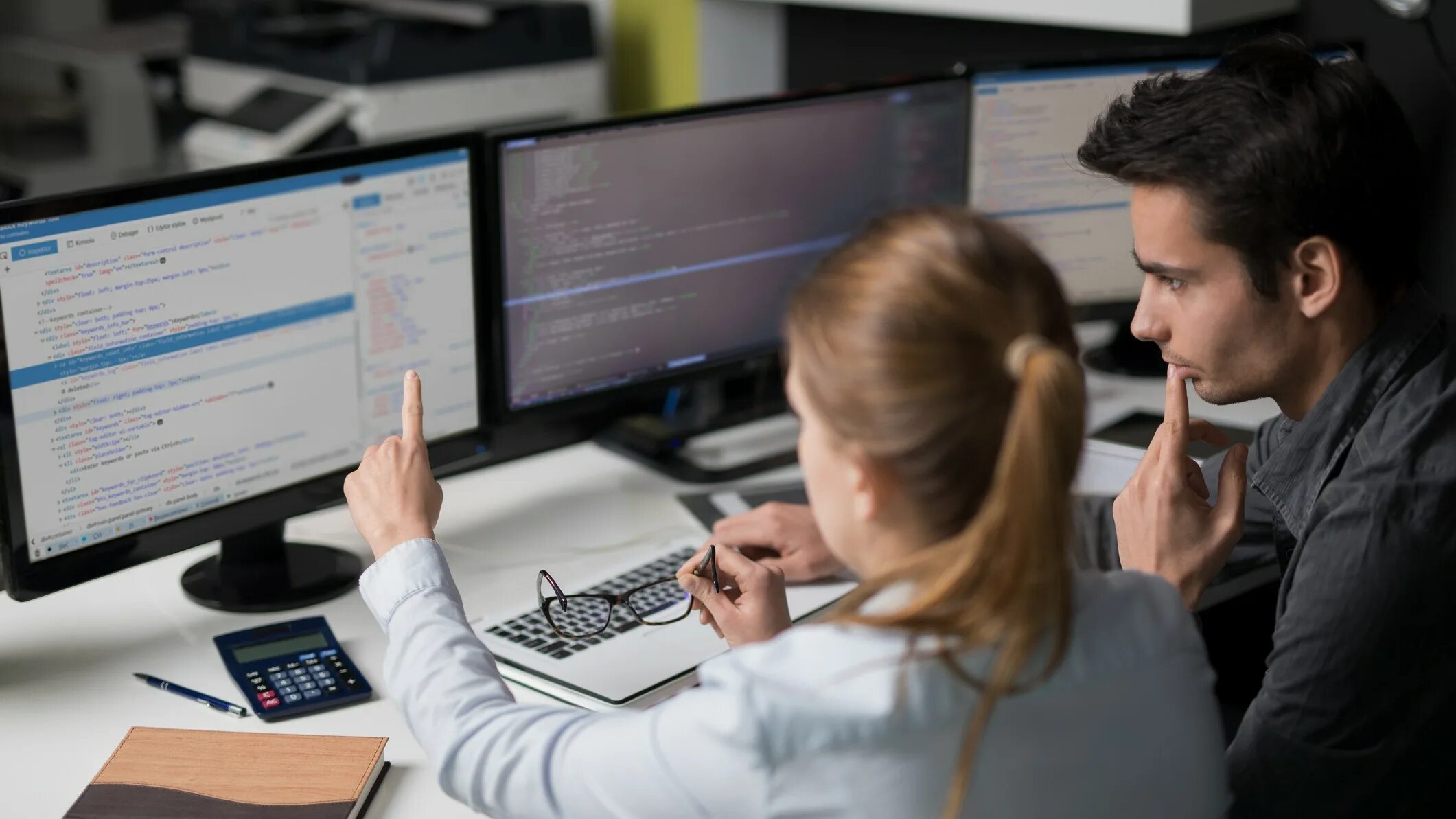 Computer guide. Программирование. Рограммирование в компьютерных система. Web программист. ИТ профессии.