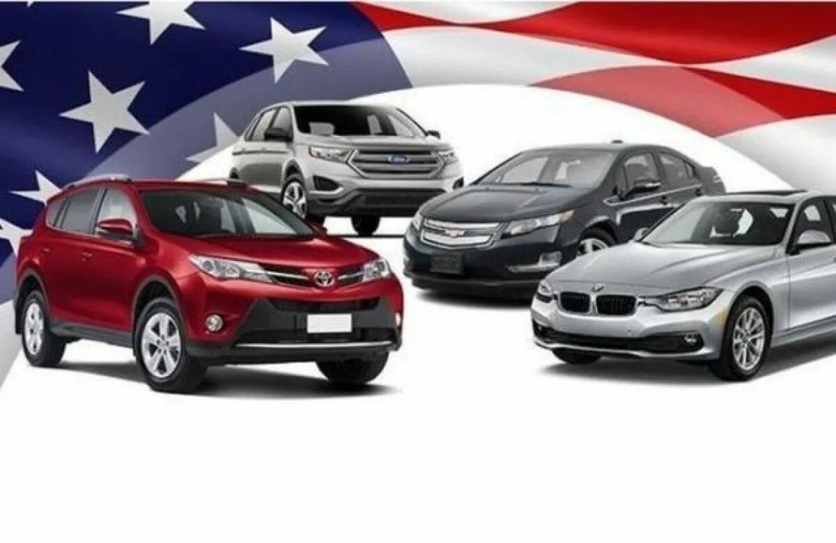 Авто из европы под ключ. Авто из сша. пригон авто из америки. авто из европы реклама. американские и европейские машины.