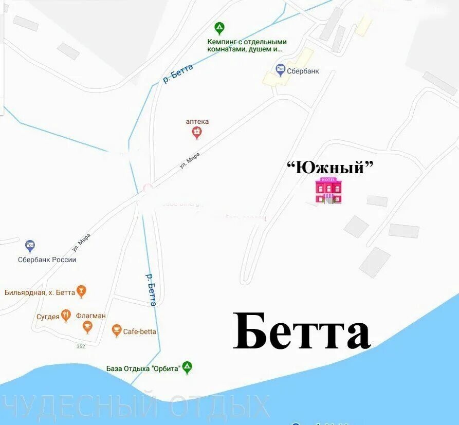 Бетта краснодарский карта. Бетта краснодарский карта. Геленджик хутор бетта на карте краснодарского края. Бетта и криница на карте. Бетта краснодарский карта.
