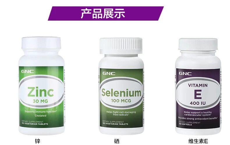 Селен цинк асна. Можно ли пить цинк и селен одновременно. Цинк, селен, магний в6, витамин в12, д3,. Йод селен цинк. Биоактив селен+цинк(табл.