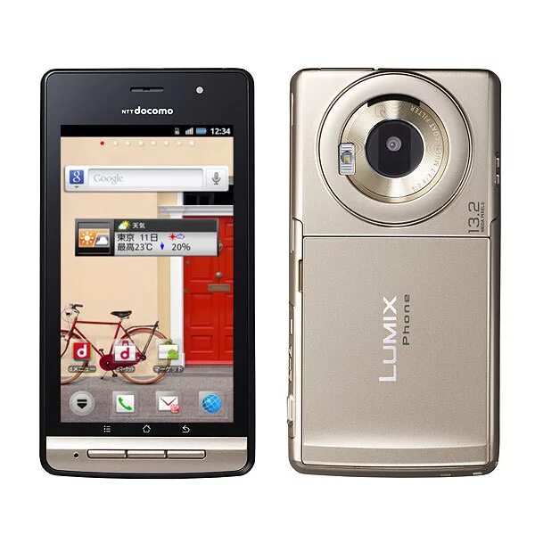 Panasonic docomo p-02d. Телефон docomo p907i. Телефон docomo p906i. NTT docomo f900ic. Телефон андроид с хорошей памятью