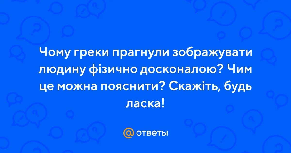 Как переключить телефон с одной симки на другую. Здравствуй дедушка Мороз борода из ваты стих оригинал. Здравствуй дедушка Мороз борода из ваты ты подарки нам принес. Дед Мороз борода из ваты клеить месяц.