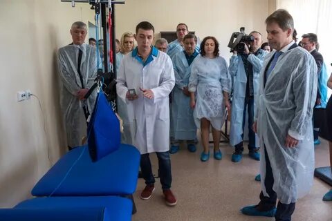 Огауз городская больница