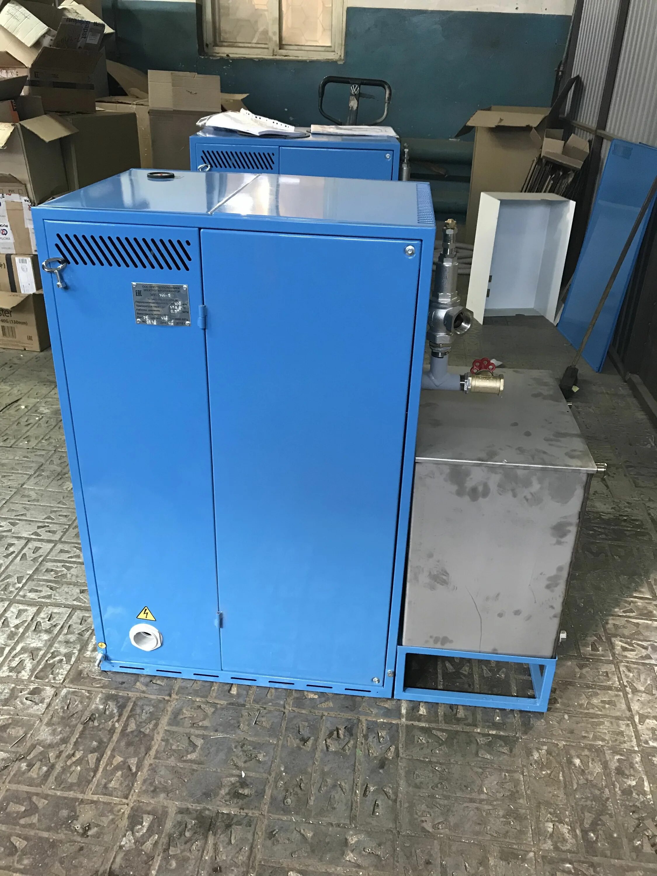 Парогенератор эпг 150. 5. Электропарогенератор эпг-50. Электропарогенератор паргарант пгэ-50. Электропарогенератор эпг-150.