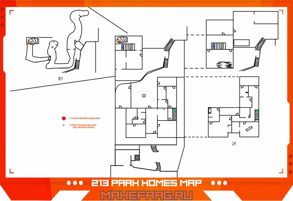 Ready or not 213 Park Homes Map. Карты реди ор нот. Ready or not карты локаций.