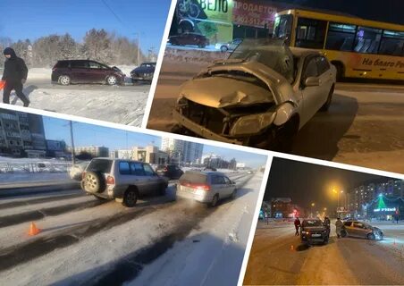 Ангарск 2023