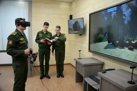 Суровая система