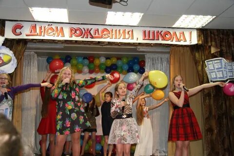 Сайт феникса школы