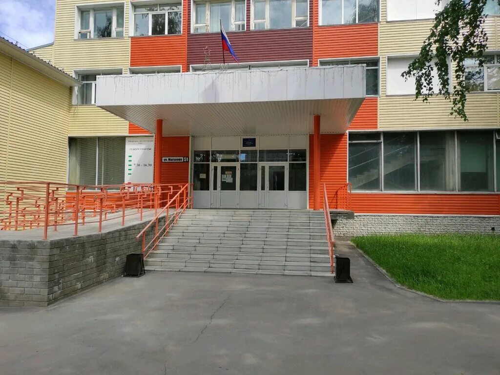 горбольница 12 барнаул. малахова 53 барнаул больница. барнаул кгбуз городская поликлиника 12. больница 12 ул малахова д 53 барнаул. городская больница 12 барнаул поликлиника.