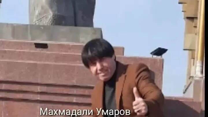 Махмадали бахтиер наби. Махмадали умаров 2024. Махмадали умаров. Махмадали умаров 2024. Маҳмадали умаров гариби 2022.