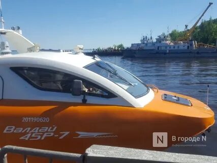 Валдай нижний новгород билеты городец