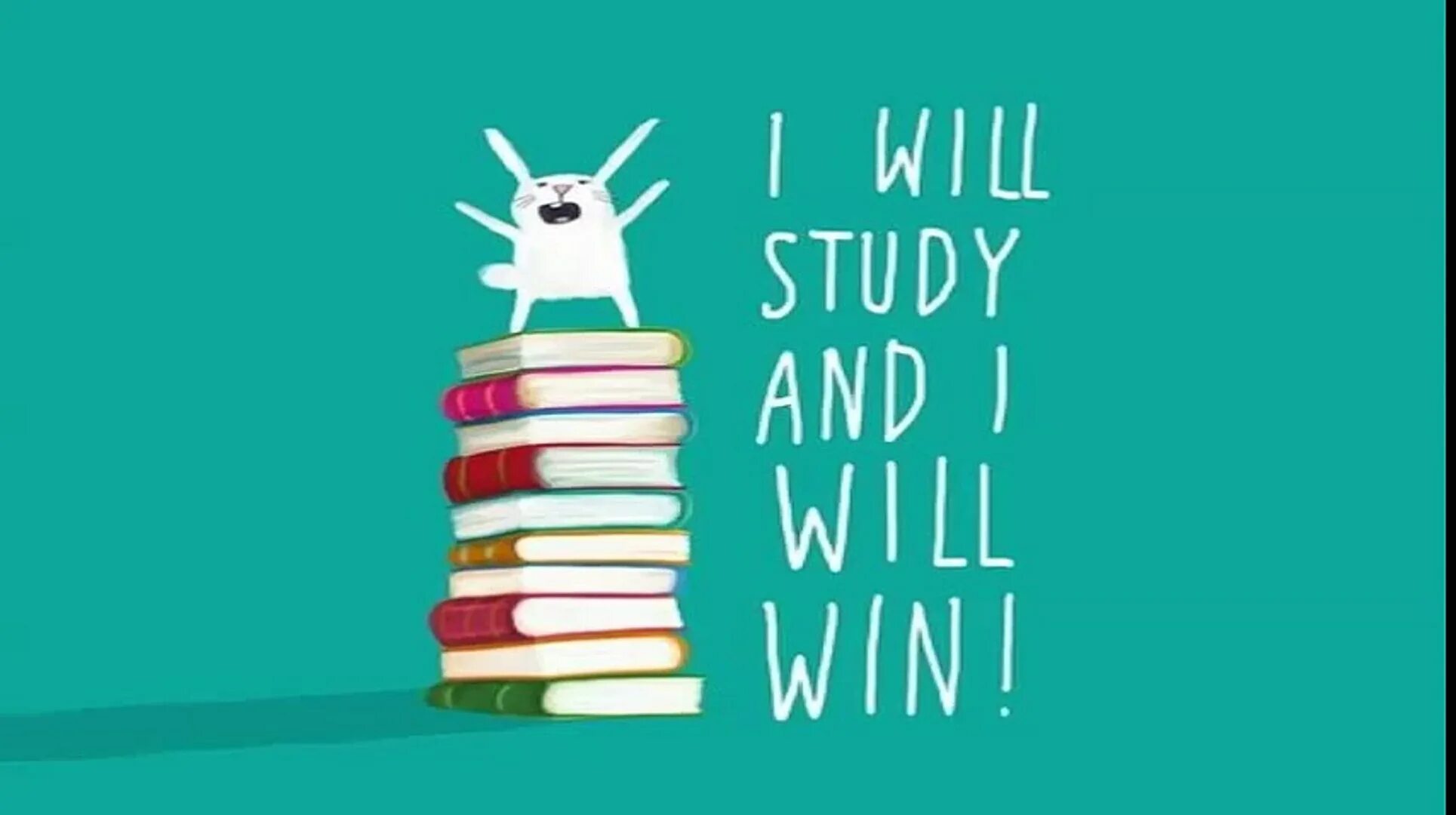 The better for me to study